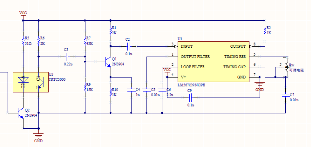 PCB Schematic diagram drawed by Altium Designer